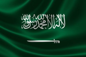 Info Umroh Haji Terbaru 44 Logo Kementerian Dalam Negeri Saudi