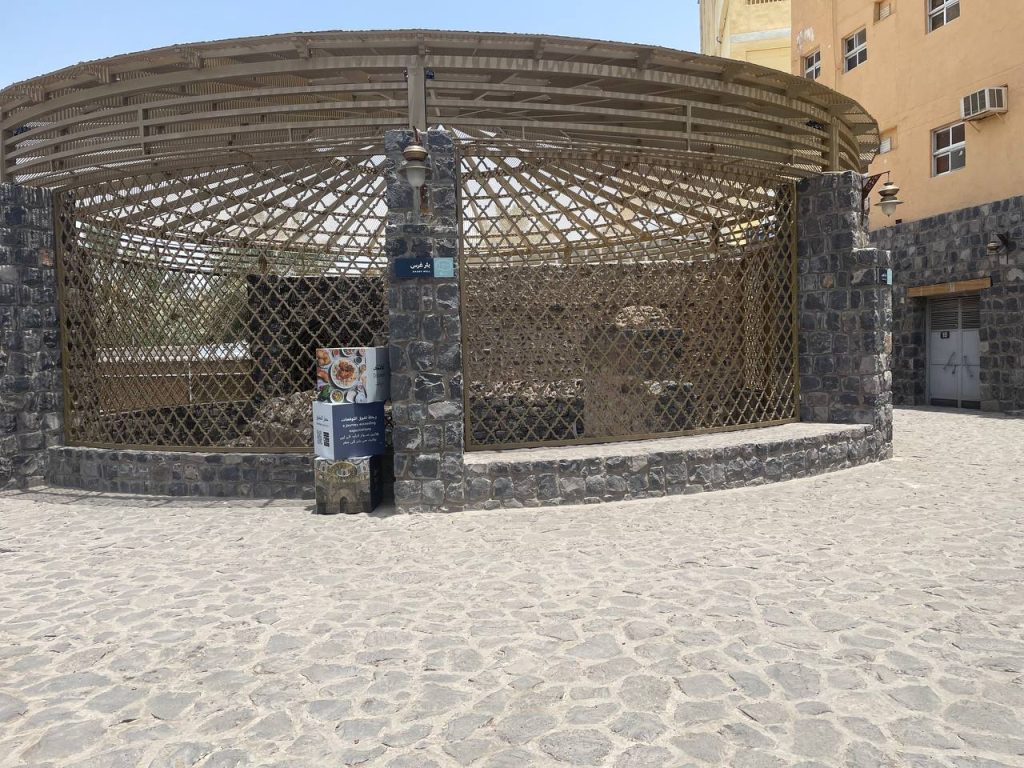 Sumur Peninggalan Rasulullah Sumur Ghars