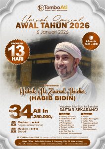 Paket Umroh Haji 16 Umroh Spesial Awal Tahun 2026 Bersama Habib Ali Zainal Abidin Habib Bidin Tombo Ati Tour Surabaya - Jeddah 13 Hari Harga 34 Juta