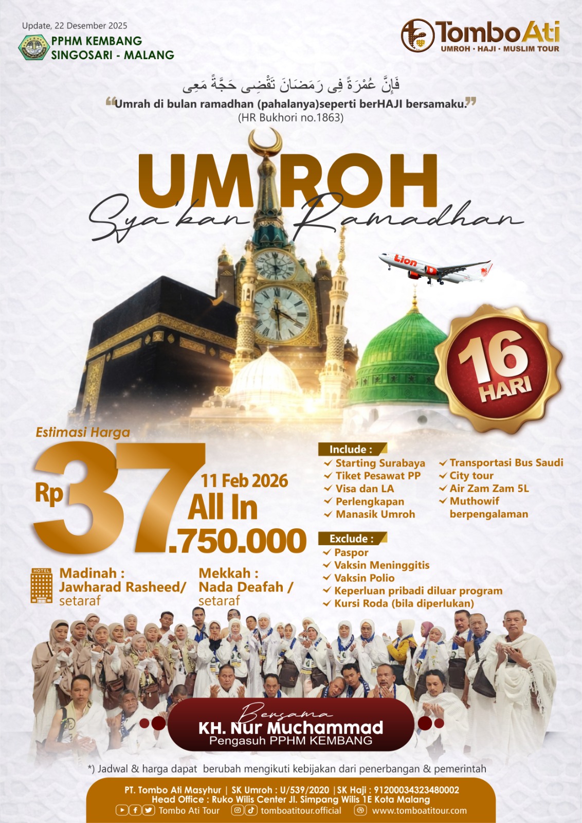 Umroh Syaban & Ramadhan 2026 – 16 Hari All In Rp 37,75 Juta dari Surabaya | Tombo Ati Tour 1 Umroh Syaban Ramadhan 2026