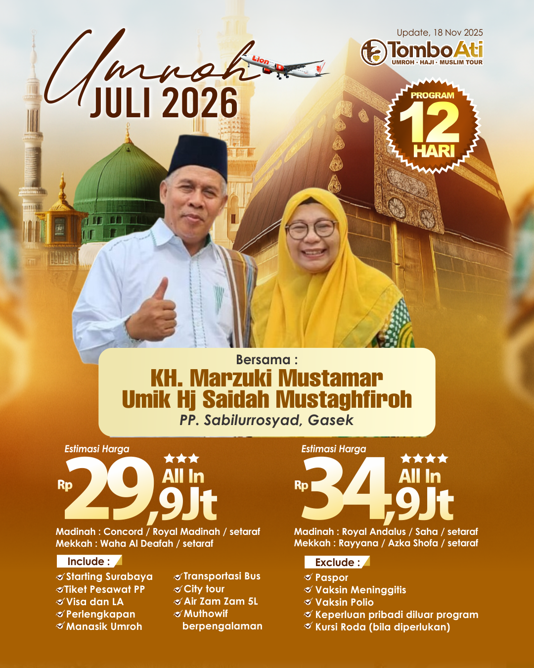 umroh bersama ulama 2026