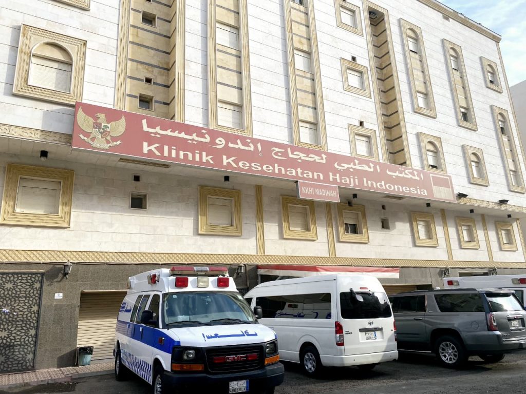 Sambut Haji 2026, Kemenhaj Siagakan 45 Klinik Kesehatan di Makkah dan Madinah 1 Haji 2026 layanan klinik kesehatan jemaah Indonesia di Makkah