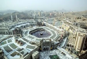 Imbauan Tunda Umrah dari Kemenhaj akibat konflik Timur Tengah 2026